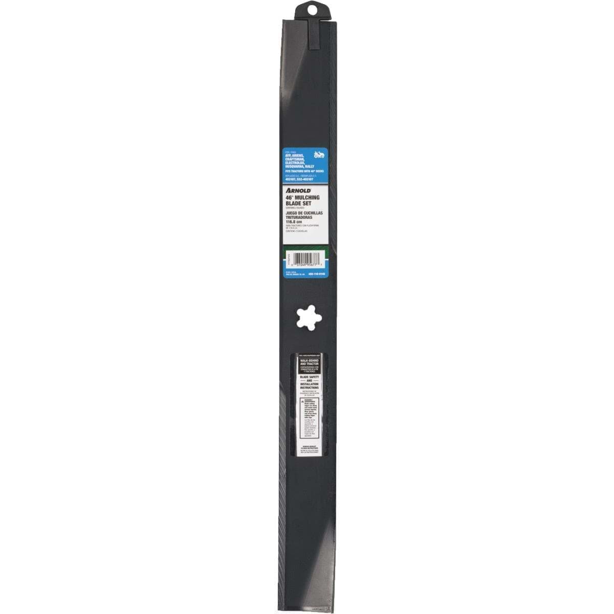 Picture of Arnold 46 In. Mulcher Blade Set
