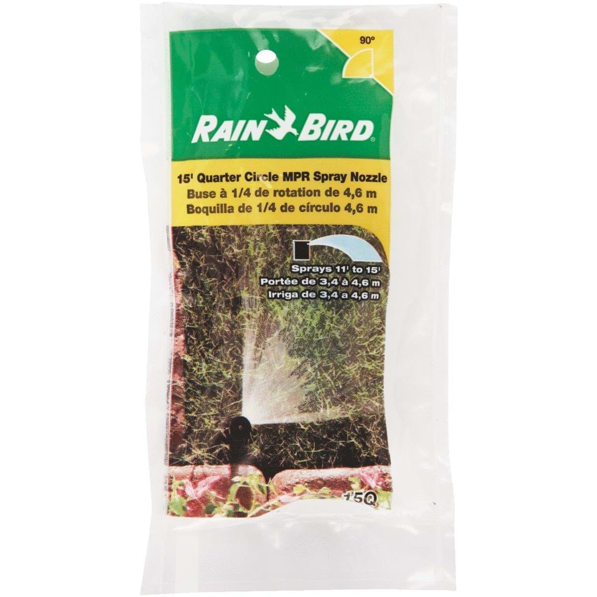 Picture of Rain Bird Plastic Spray Head Nozzle