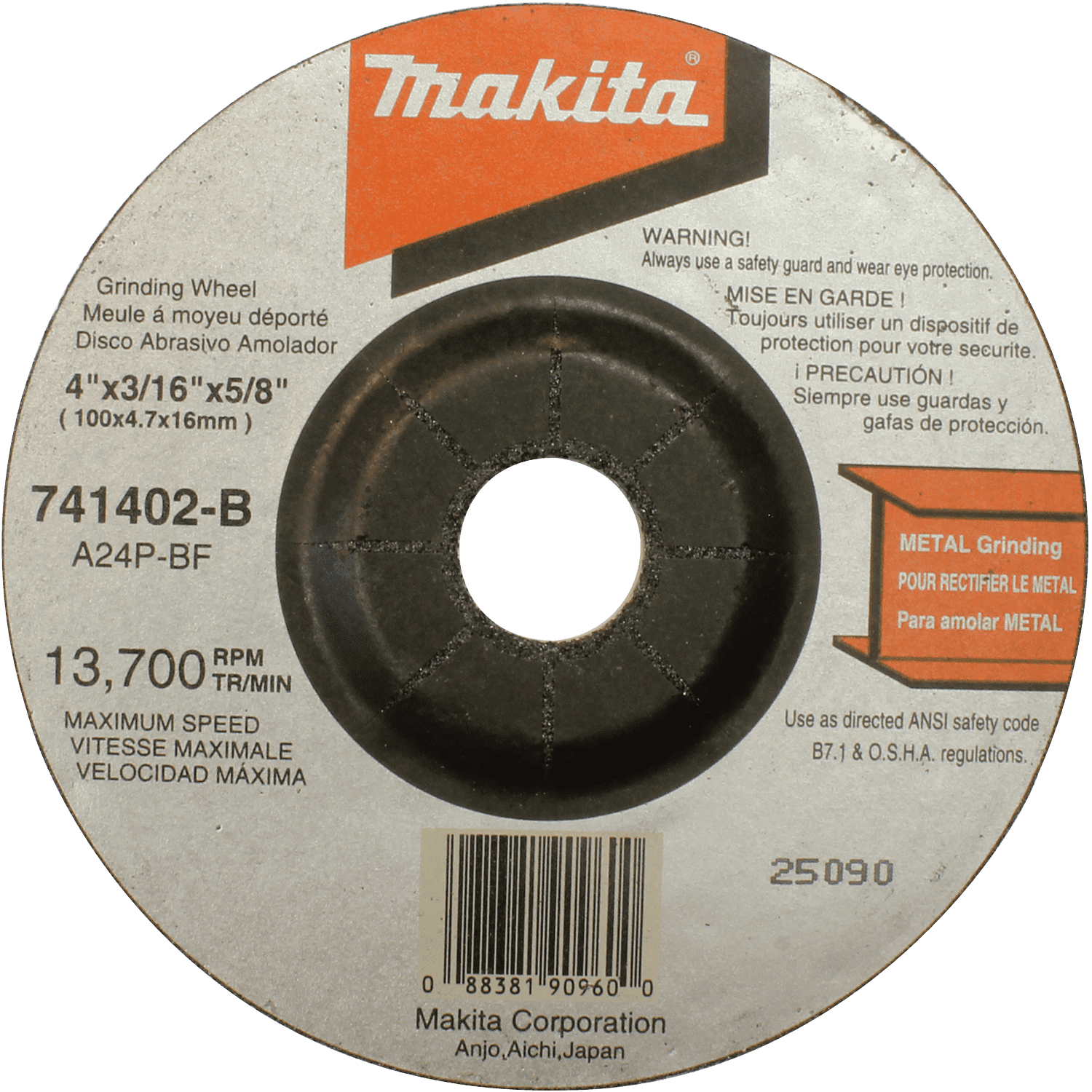 Picture of 4" x 5/8" x 3/16" Grinding Wheel, 24 Grit, 25/pk