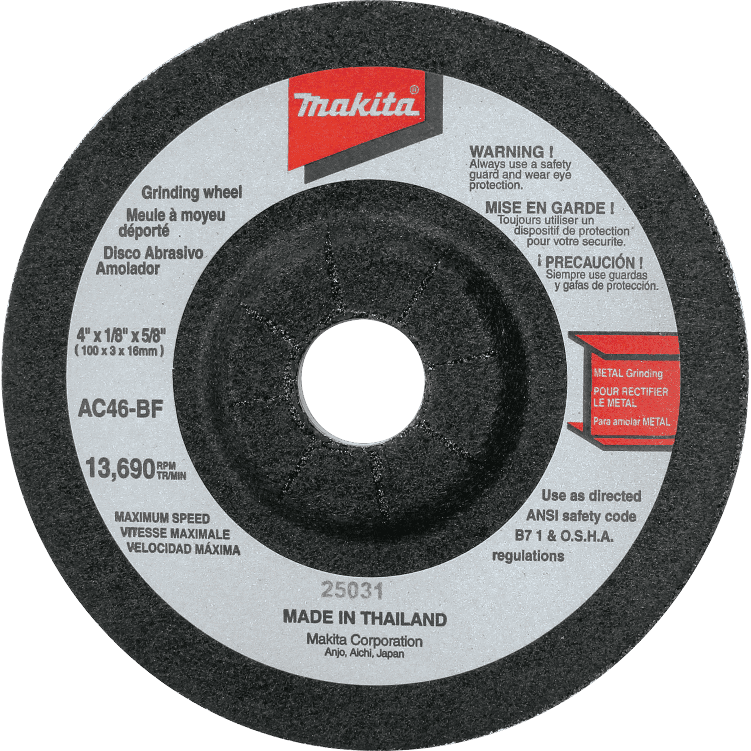 Picture of 4" Flex Wheel, 46 Grit, 10/pk