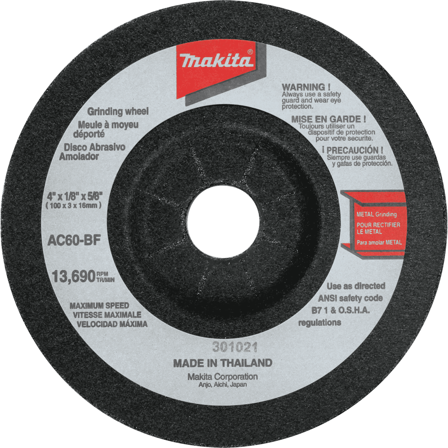 Picture of 4" Flex Wheel, 60 Grit, 10/pk