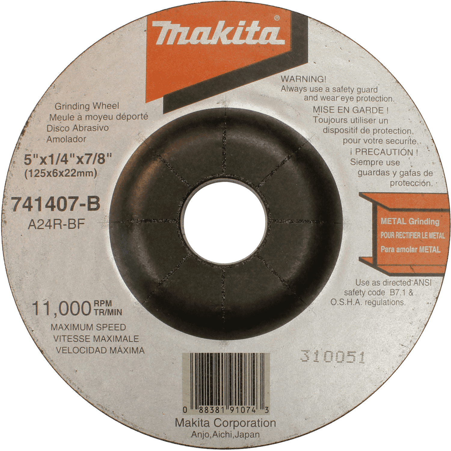 Picture of 5" x 7/8" x 1/4" Grinding Wheel, 24 Grit, General Purpose Metal