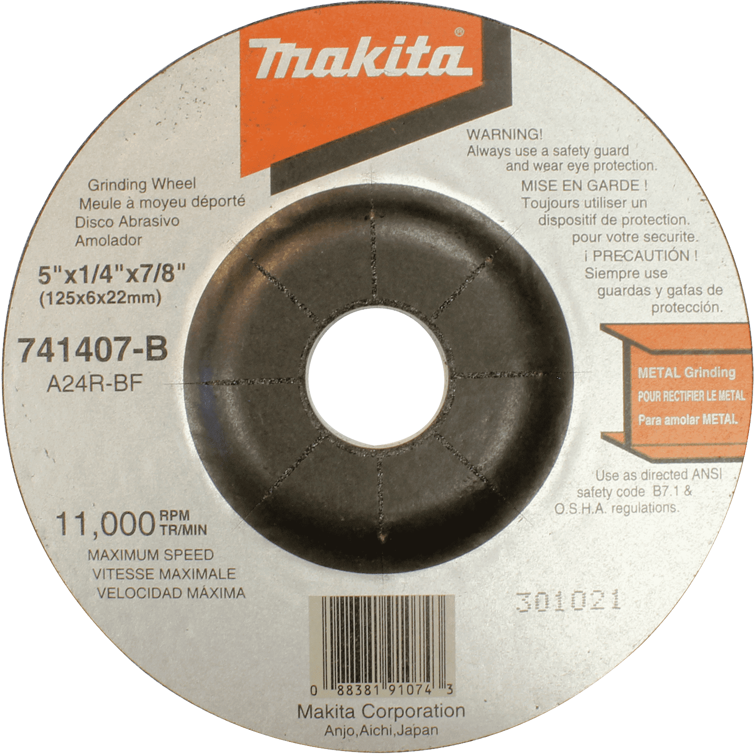 Picture of 5" x 7/8" x 1/4" Grinding Wheel, 24 Grit, General Purpose Metal, 25/pk