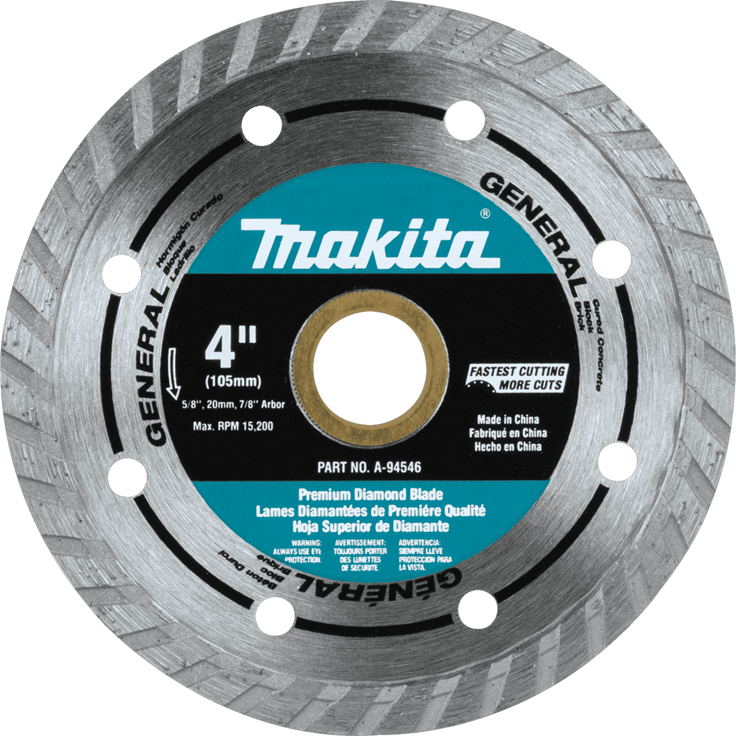 Picture of 4" Diamond Blade, Turbo, General Purpose