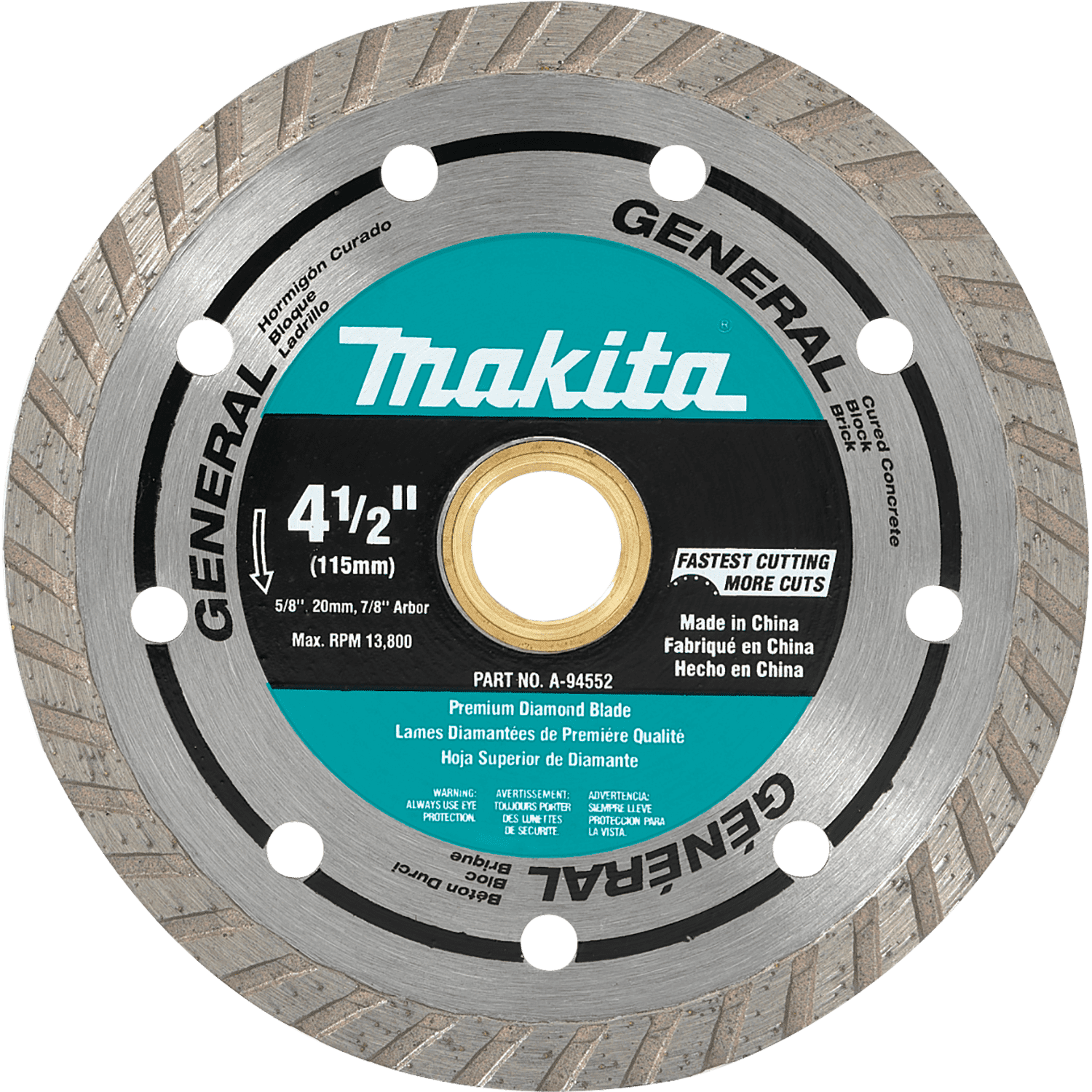 Picture of 4-1/2" Diamond Blade, Turbo, General Purpose