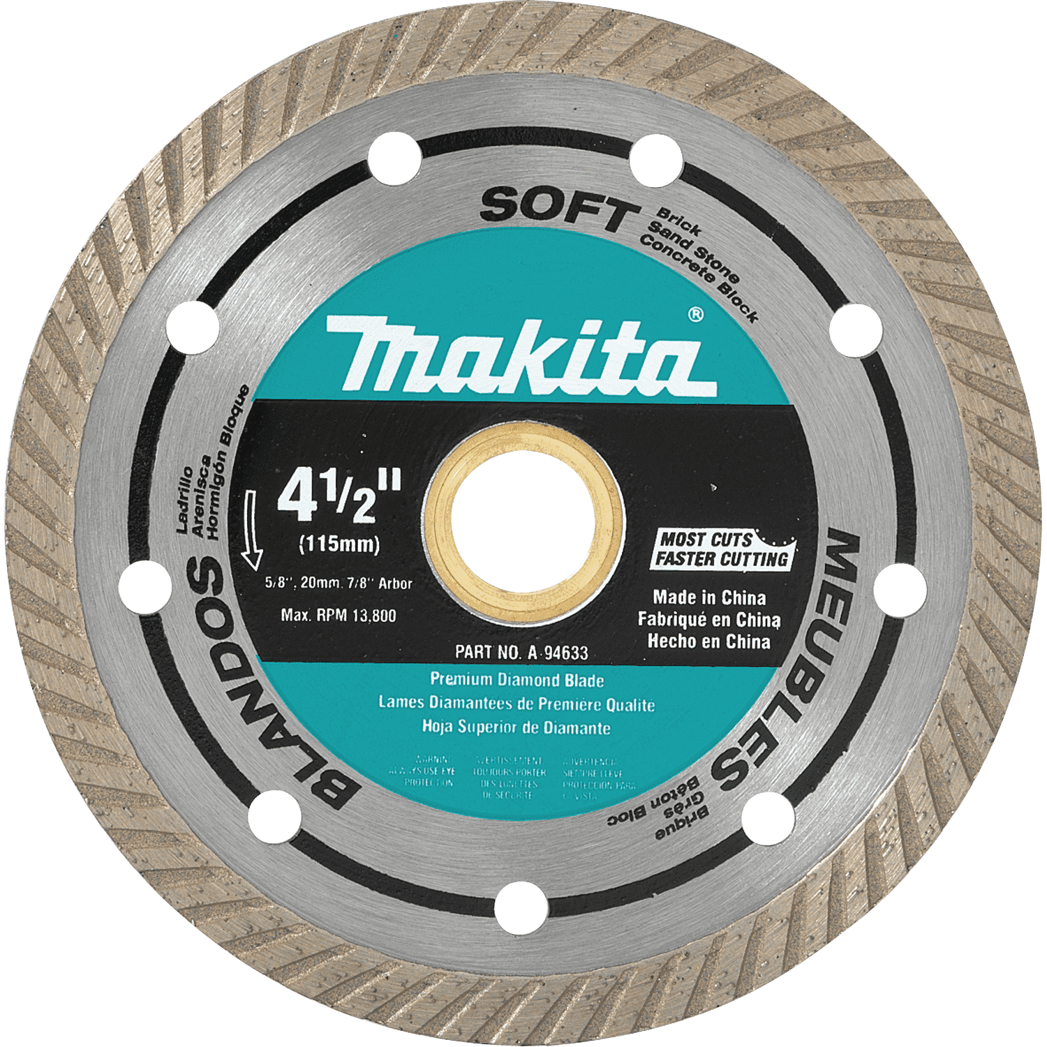 Picture of 4-1/2" Diamond Blade, Turbo, Soft Material