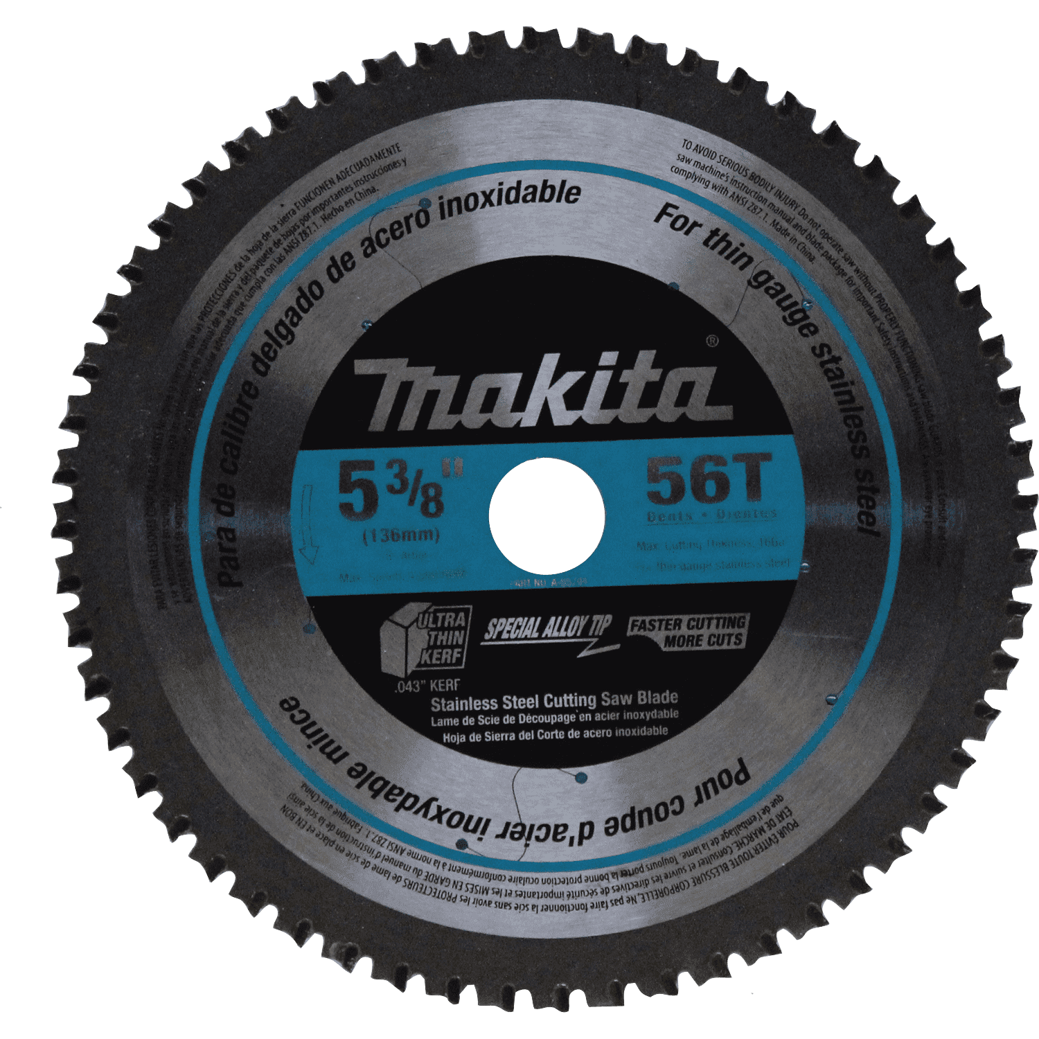 Picture of 5-3/8" (56T) Carbide-Tipped Metal Cutting Blade, Stainless Steel