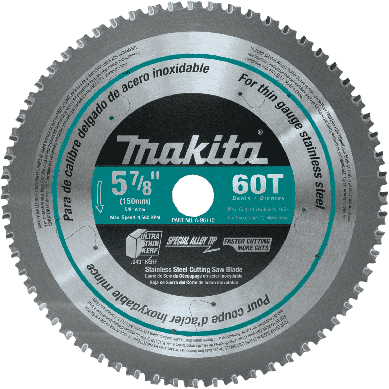 Picture of 5-7/8" 60T Carbide-Tipped Saw Blade, Stainless Steel