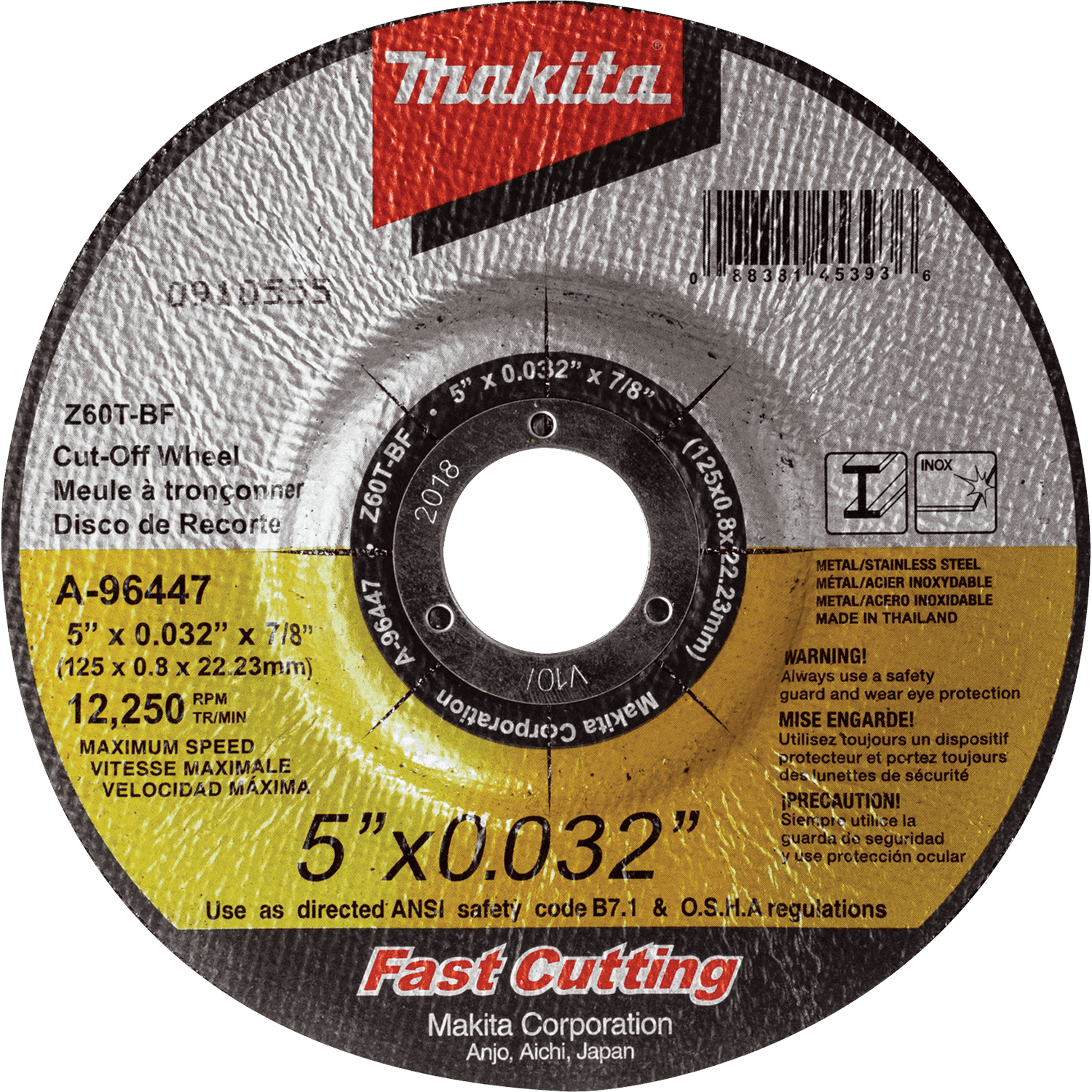 Picture of 5" x .032" x 7/8" Depressed Center Ultra Thin Cut-Off Wheel, Stainless, 25/pk