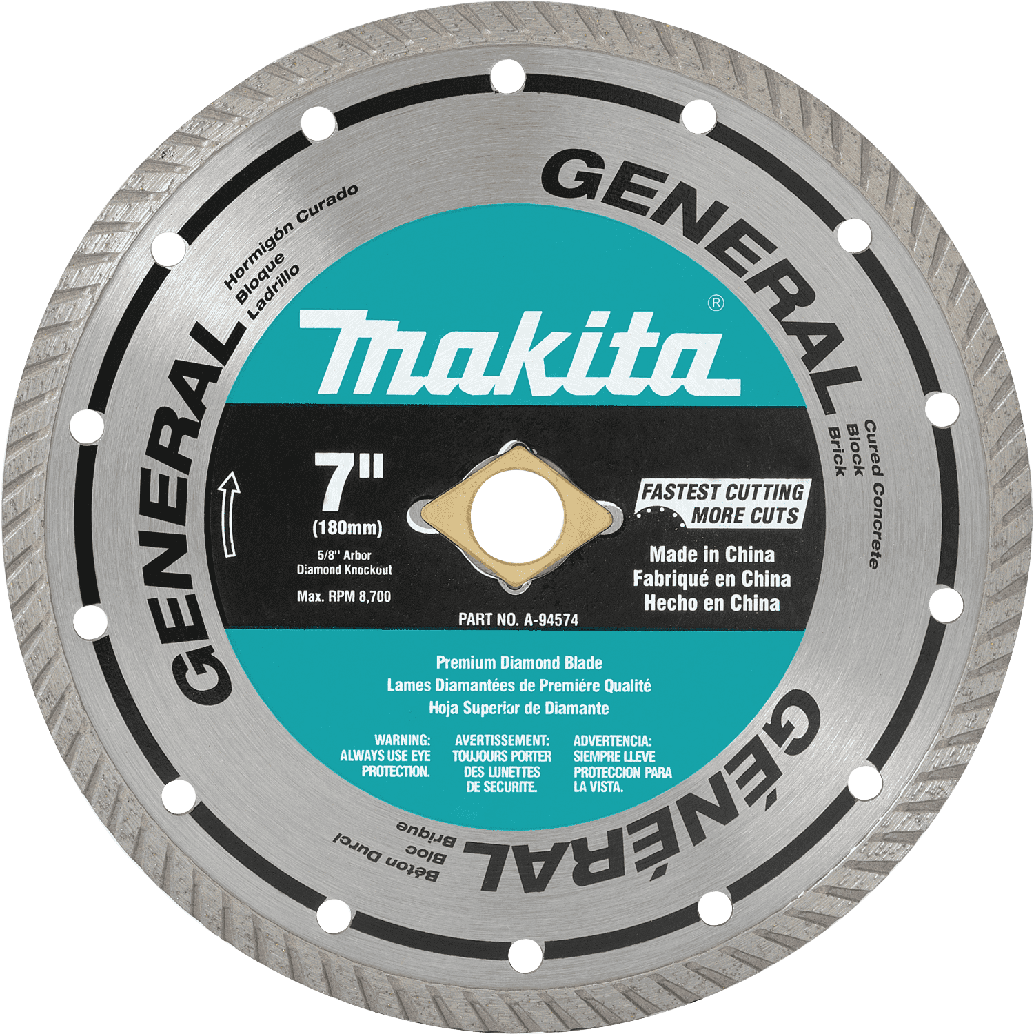Picture of 7" Diamond Blade, Turbo, General Purpose