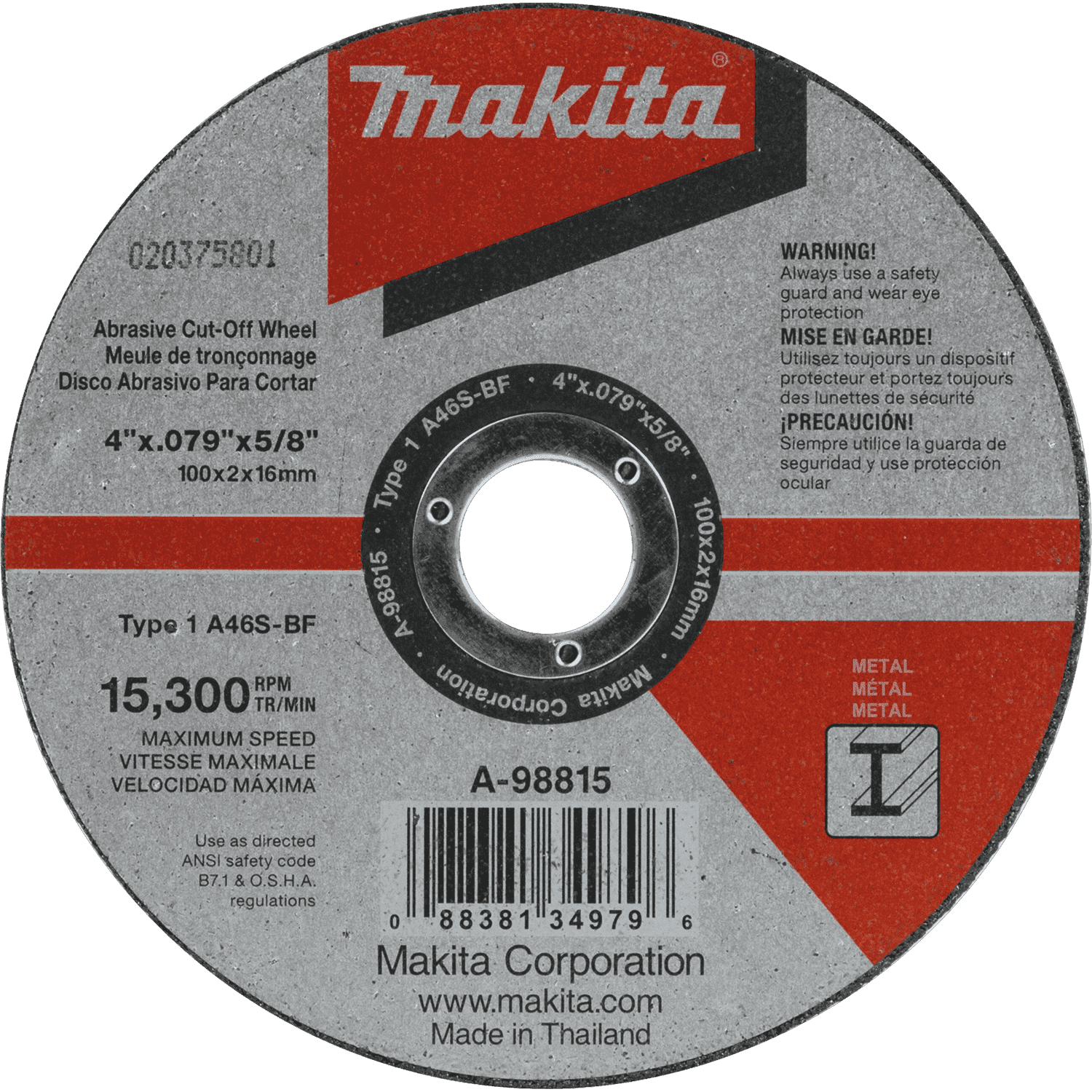 Picture of 4" x .100" x 5/8" Cut-off Wheel, Metal